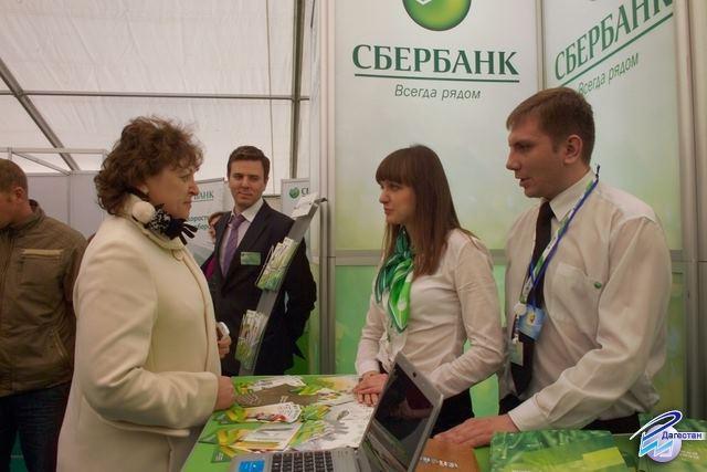 Jak získat půjčku od Sberbank v Rusku